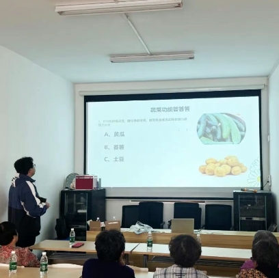 夏季蔬菜“食旅”课健康知识进社区