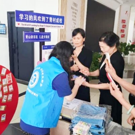 青村成校开展上海市终身教育学分银行积分兑换活动