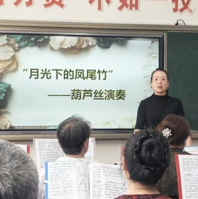 青村成校兼职教师教学公开课评课活动圆满结束
