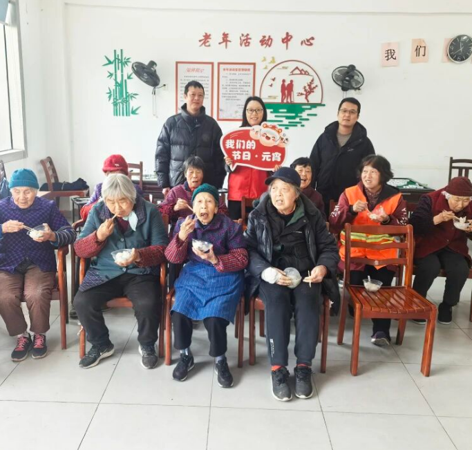 情暖元宵 爱满邻里 多村以民俗活动架起连心桥